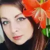 Отзыв от Альбина Соболева
