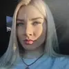 Отзыв от София Ушакова