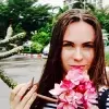 Отзыв от Роза Шубина